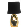 Lampe de table HIERRO E27 - or / noir 