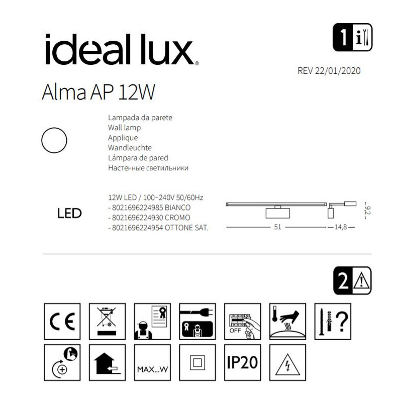 Applique ALMA AP LED 12W 3000K - chrome 