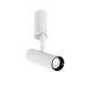 Réflecteur Bocca Blanc Distanced LED 18W 