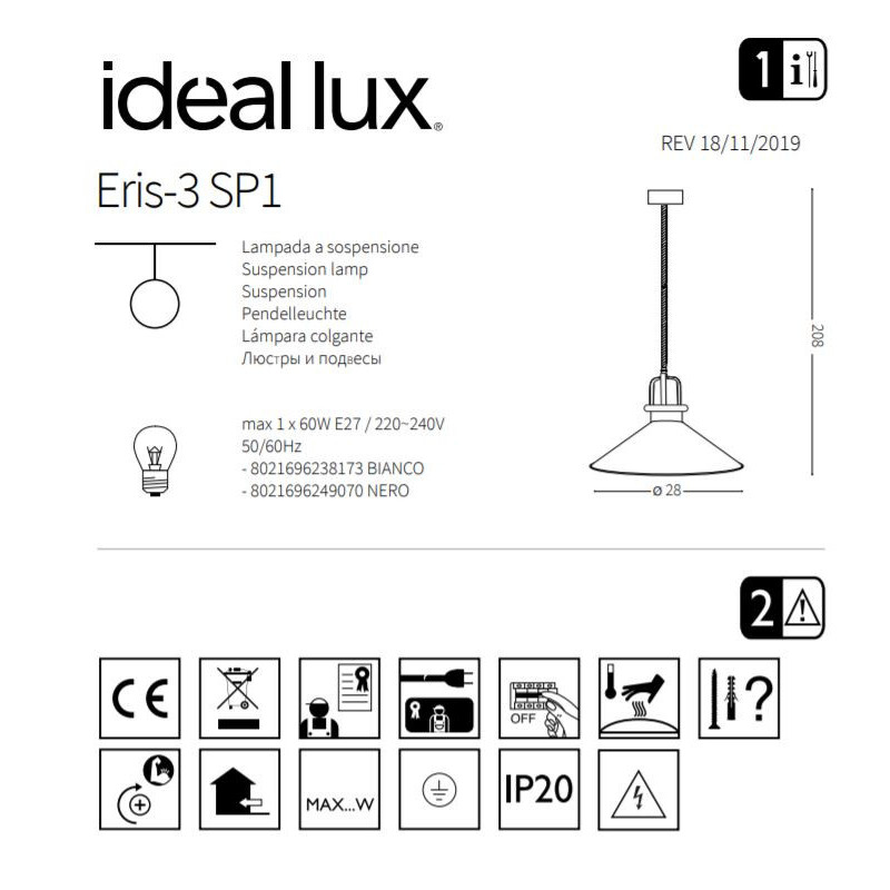 Suspension luminaire design ERIS-3 SP1 E27 - or / blanc