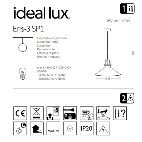 Suspension luminaire design ERIS-3 SP1 E27 - or / blanc