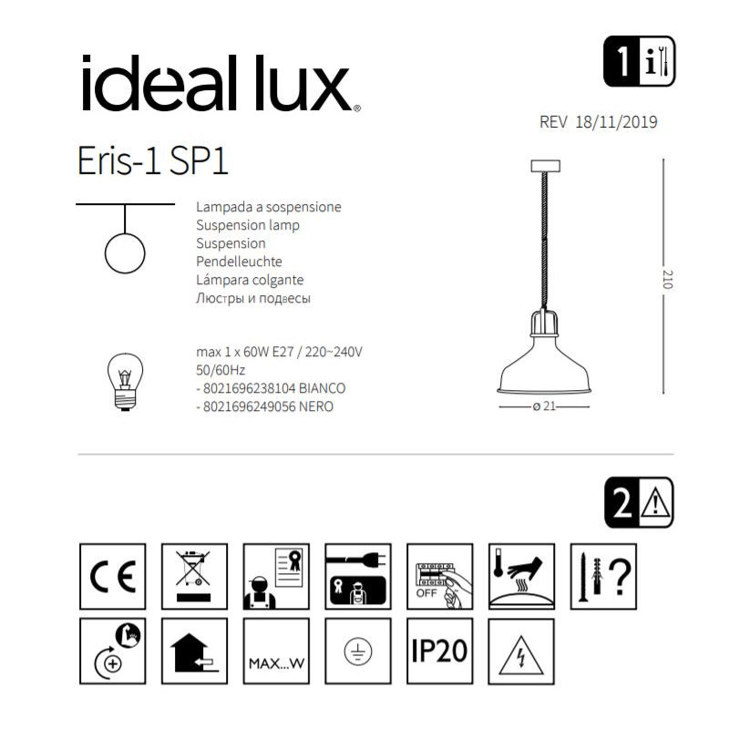 Suspension design ERIS-1 SP1 E27 - or / blanc