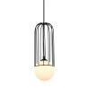 Lampe Suspendue design SIMON G9 25W - noir