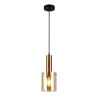 Suspension luminaire SARDO E27 - laiton / ambre