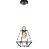 Luminaire Industriel Suspension PRIMO E27 - noir