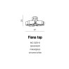 Plafonnier FIONA 6 G9 6x40W blanc, chrome 