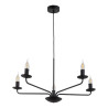 Suspension murale chandelier LIMAL 5 bougeoirs metal noir Vintage 