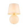 Lampe à poser SANTANA ECRU verre beige abat-jour tissu Minimaliste 