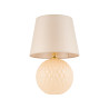 Lampe à poser SANTANA ECRU verre beige abat-jour tissu Minimaliste 