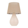 Lampe à poser LACRIMA ECRU tissu et verre beige Minimaliste 