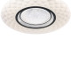 Plafonnier TOKYO 40cm rond blanc effet matelassé anneau noir LED CCT 3000k à 6000k 24W avec télécommande 