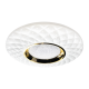 Plafonnier TOKYO 40cm rond blanc effet matelassé anneau doré LED CCT 3000k à 6000k 24W avec télécommande 