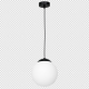 Suspension LIMA base métal noir boule verre blanc E14 Design chic 