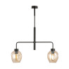 Suspension Design Lukka Métal 2 lampes Déportées Ambrées Style Minimaliste 