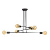 Suspension Design Multipo Métal  6 lampes Boules Noires Style Chic 