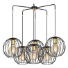 Suspension Design Albio Métal  6 lampes Rondes Cages Noires Style Moderne 