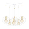 Suspension Design Albio Métal  6 lampes Rondes Cages Blanches Style Moderne 