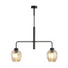 Suspension Design Lukka Métal 2 lampes Déportées Ambrées Style Minimaliste 