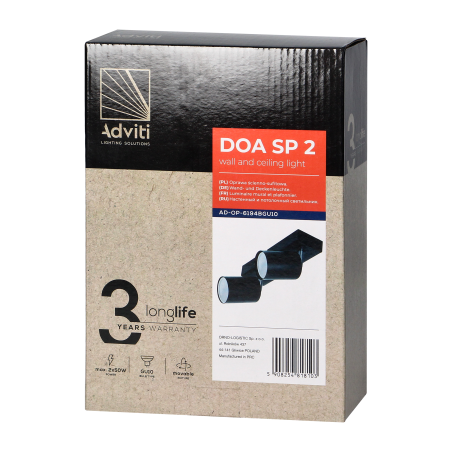 Applique et plafonnier DOA SP2 2xGU10 - noir 