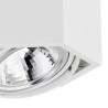 Downlight apparent ESPRESSO G9 - blanc 