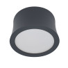 Downlight apparent GOWER LED 7W 4000K - noir 