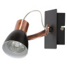 MARKUS luminaire GU10 applique - noir / cuivre 