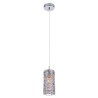 Suspension luminaire Lustre LINTON W-1