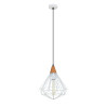 Lampe Suspendue industrielle LOFT MAELLE E27 - blanc