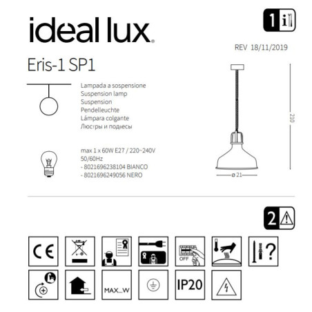 Suspension luminaire design ERIS-1 SP1 E27 - or / noir