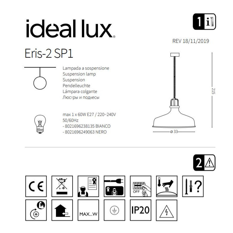 Lampe Suspendue design ERIS-2 SP1 E27 - or / blanc