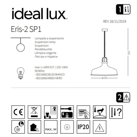Lampe Suspendue design ERIS-2 SP1 E27 - or / blanc