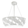 Suspension avec abat-jour GLANCE 36 4xG9 - blanc