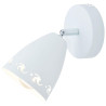 Applique murale COTY E14 - blanc mat 