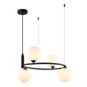 Suspension industrielle AMILY 4xG9 - noir