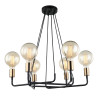 Luminaire Industriel Suspension BETTY 6xE27 - noir